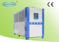 Охладитель воды высокого эффективного компрессора промышленный для машины инжекционного метода литья